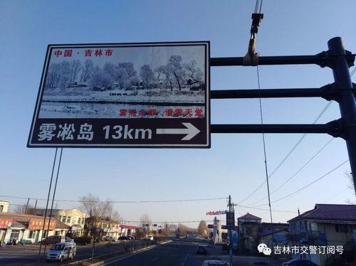 商业街网红路牌,点亮城市潮流新地标